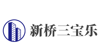 新桥三宝乐加盟
