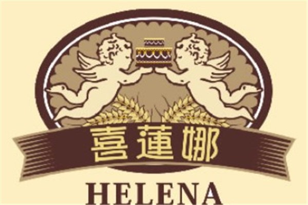 喜莲娜蛋糕店加盟