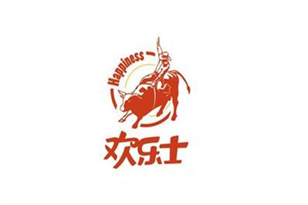欢乐士牛排自助餐厅加盟