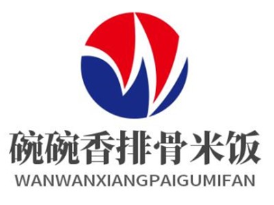 碗碗香排骨米饭加盟
