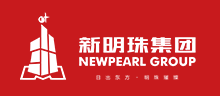 新明珠岩板品牌logo
