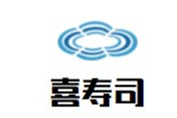 喜寿司加盟
