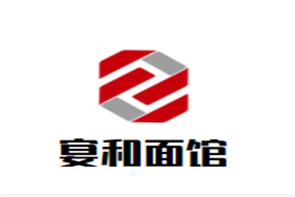 宴和面馆品牌logo
