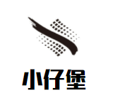 小仔堡加盟