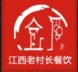 福至尊遵义羊肉粉加盟