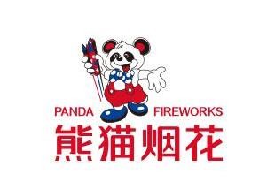 熊猫烟花加盟
