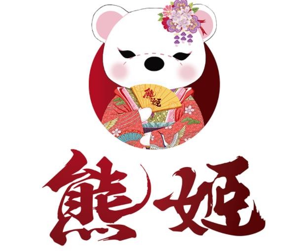 熊姬手作茶物加盟