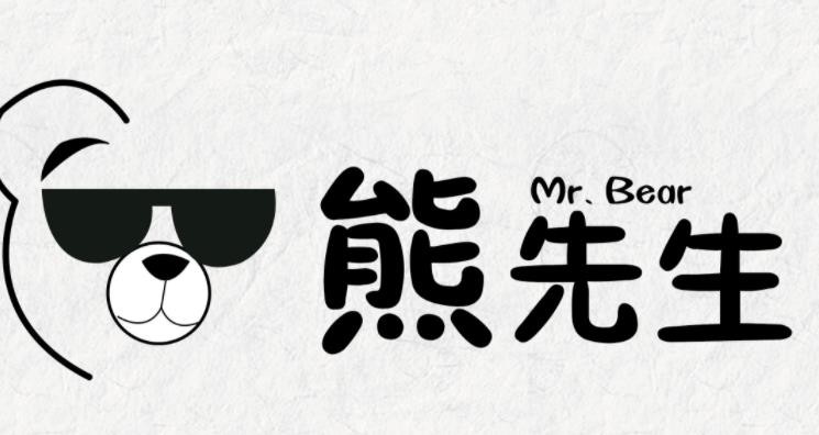 熊先生便当品牌logo