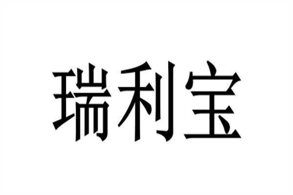 瑞利宝加盟