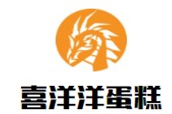 喜洋洋蛋糕加盟