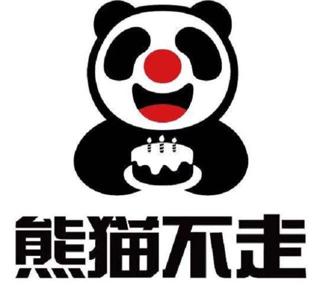 熊猫不走生日蛋糕加盟