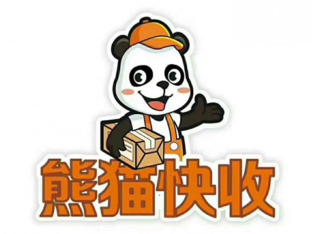 熊猫快递驿站加盟