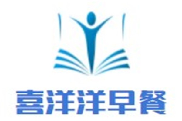 喜洋洋早餐加盟