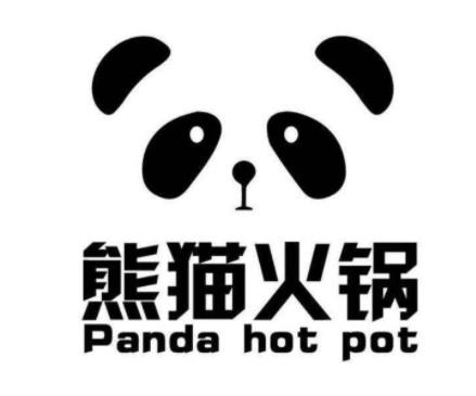 熊猫火锅品牌logo