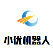 小优机器人加盟
