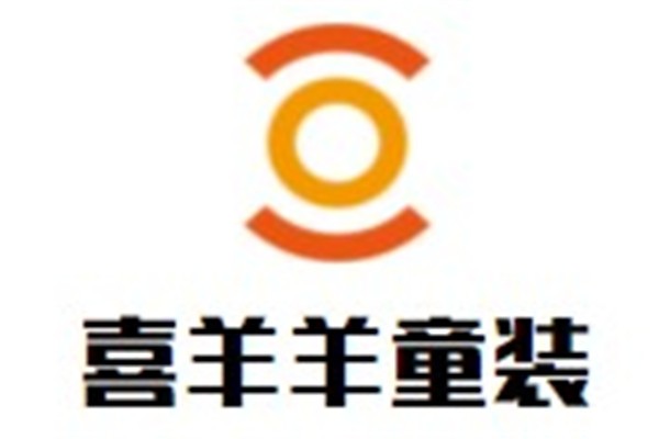 喜羊羊童装加盟