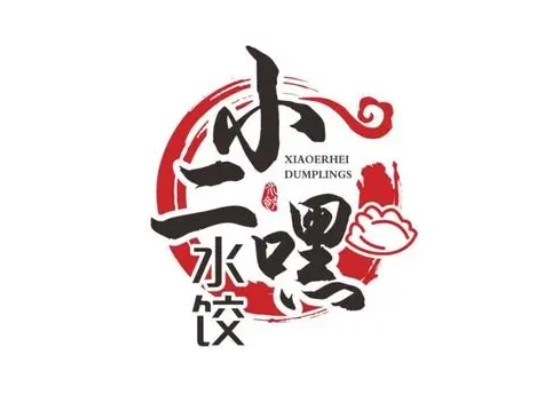 小二嘿水饺加盟