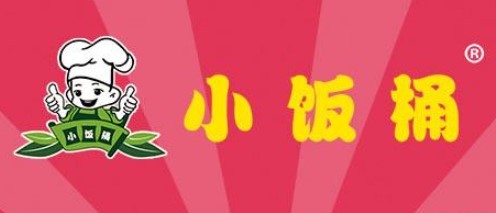 小饭桶牛油拌饭加盟