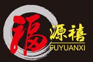 福源禧黄焖鸡米饭加盟