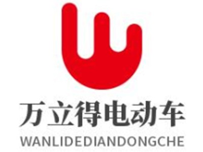 万立得电动车加盟
