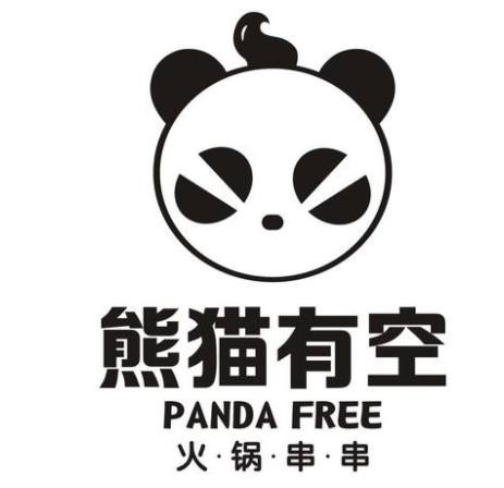 熊猫有空串串加盟