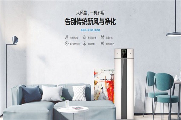 万家雨林产品 门店图片