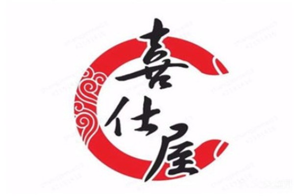 喜仕屋牛丼店加盟