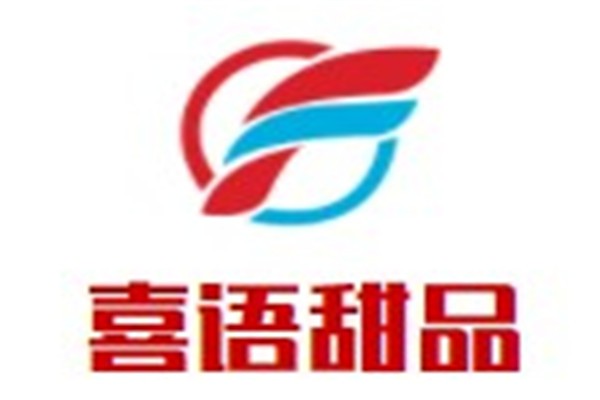 喜语甜品加盟
