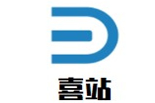 喜站加盟
