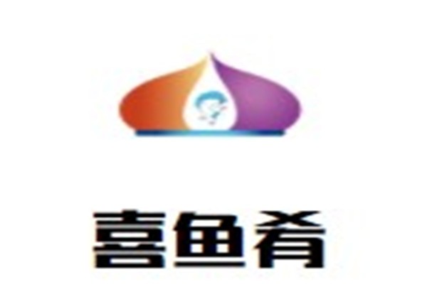 喜鱼肴加盟