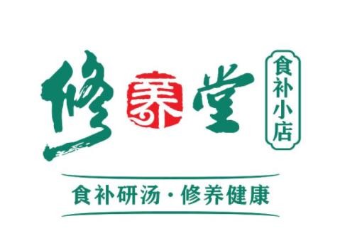 修养堂炖汤加盟