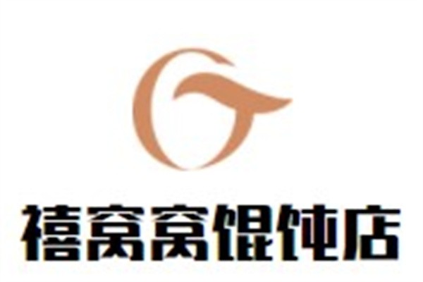 禧窝窝馄饨店加盟