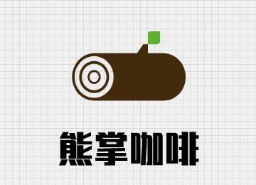 熊掌咖啡加盟