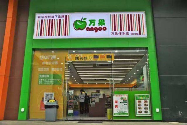 万果便利店产品 门店图片
