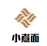 小煮面加盟