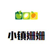 小镇姗姗加盟