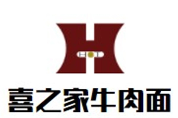 喜之家牛肉面品牌logo
