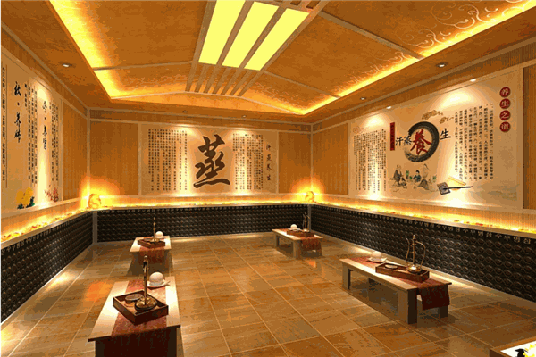 新之悦汗蒸产品 门店图片
