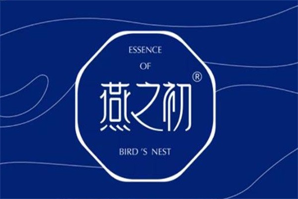 燕之初燕窝加盟