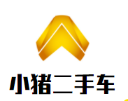 小猪二手车加盟
