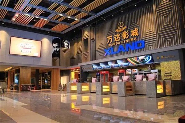 万达电影院产品 门店图片