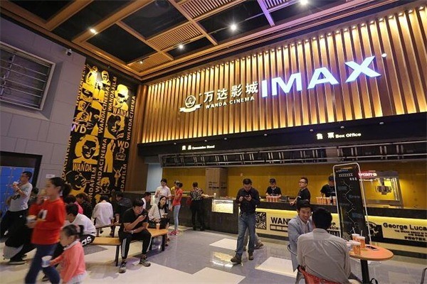 万达电影院产品 门店图片