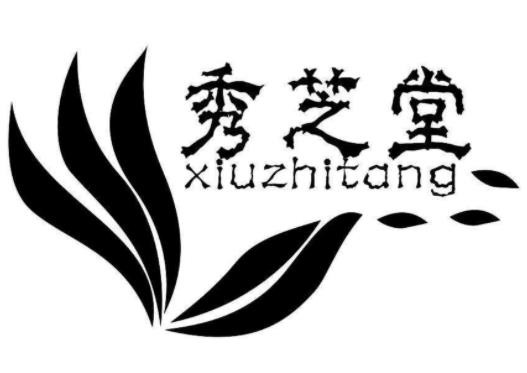 秀芝堂减肥加盟