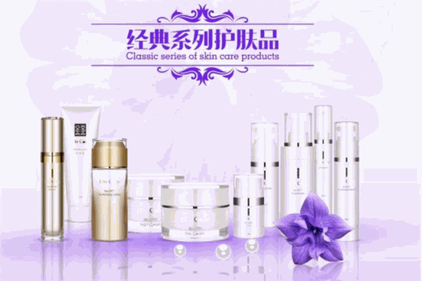 星密码化妆品产品 门店图片