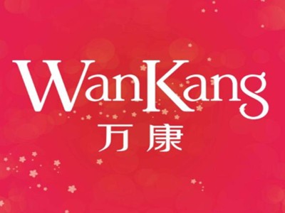 万康内衣加盟