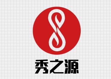 秀之源美容加盟
