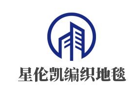 星伦凯编织地毯加盟