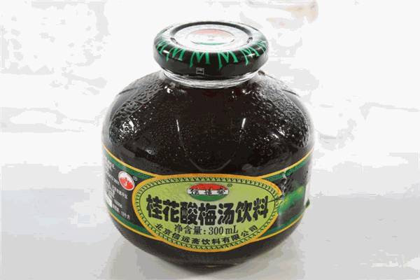 信远斋酸梅汤产品 门店图片