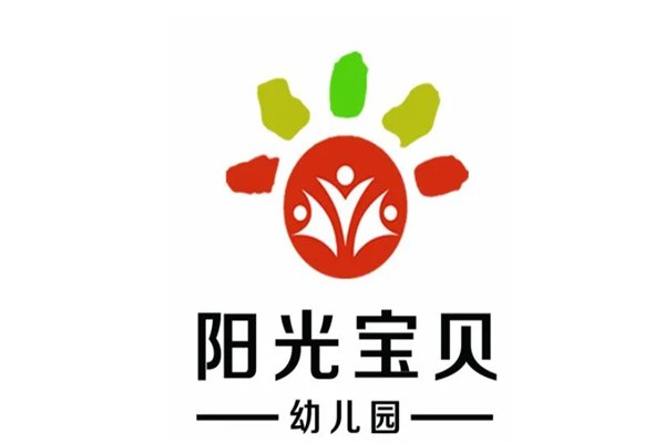 阳光宝贝幼儿园加盟