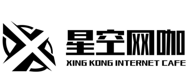 星空网咖加盟